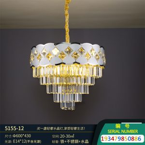 Đèn pha lê sang trọng-5155-12